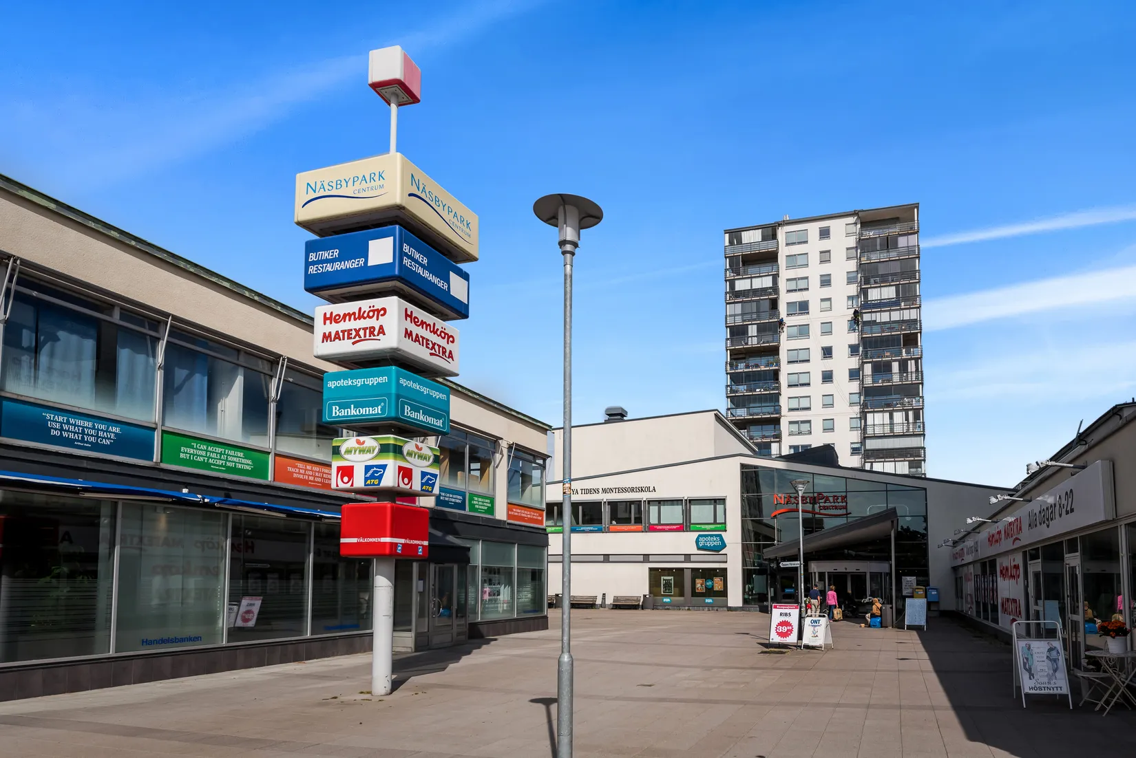 Bostadsrätt, Eskadervägen 8, Näsbypark, Täby