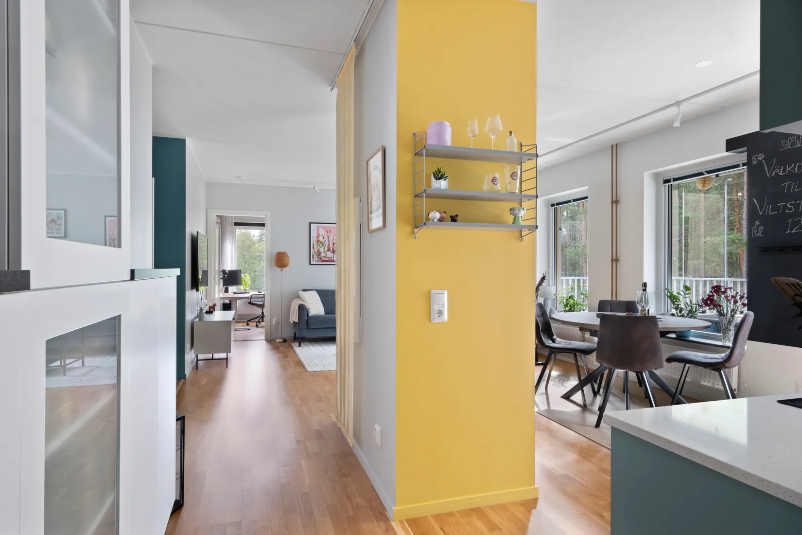 Bostadsrätt, Viltstigen 12, Edsberg, Sollentuna