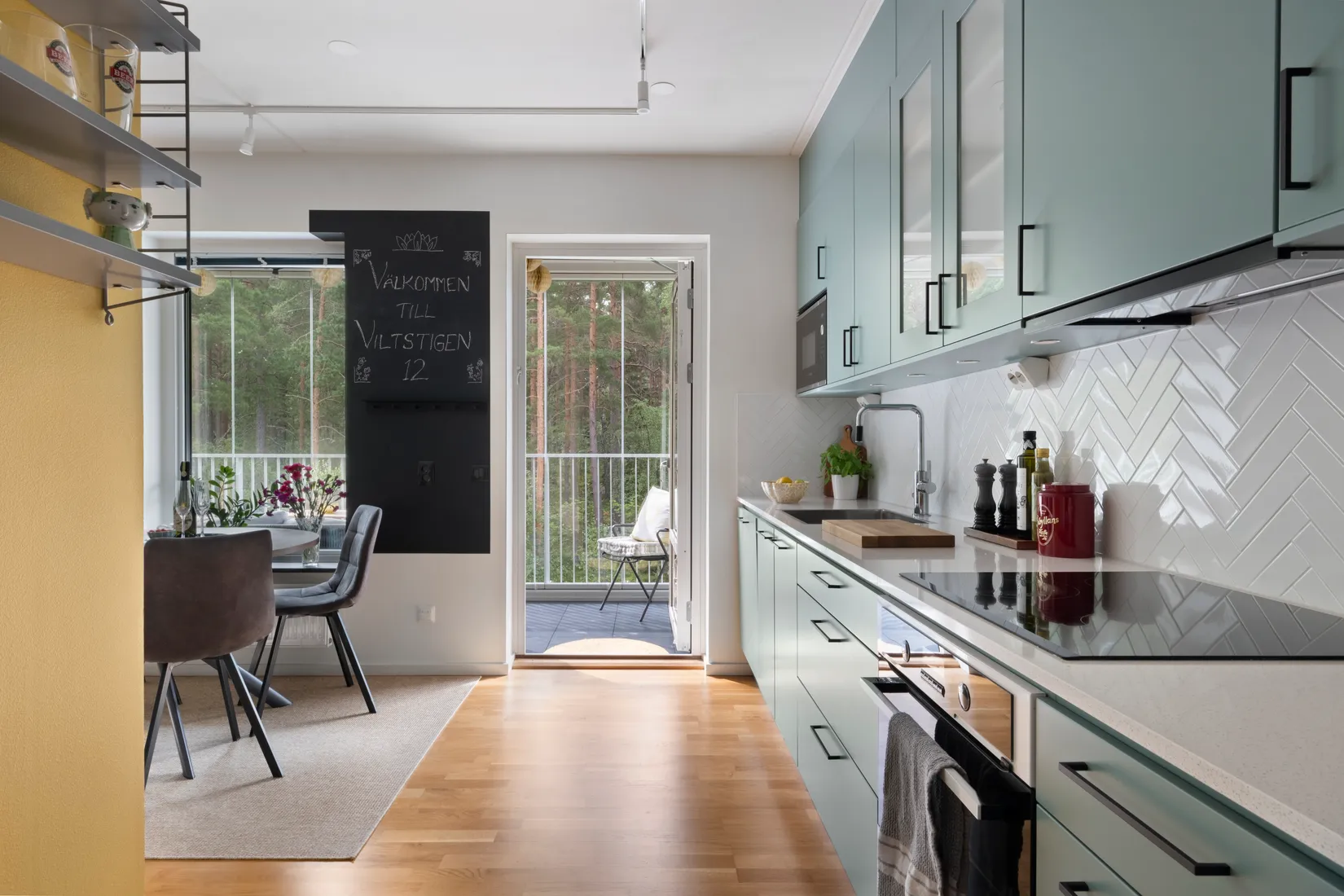 Bostadsrätt, Viltstigen 12, Edsberg, Sollentuna