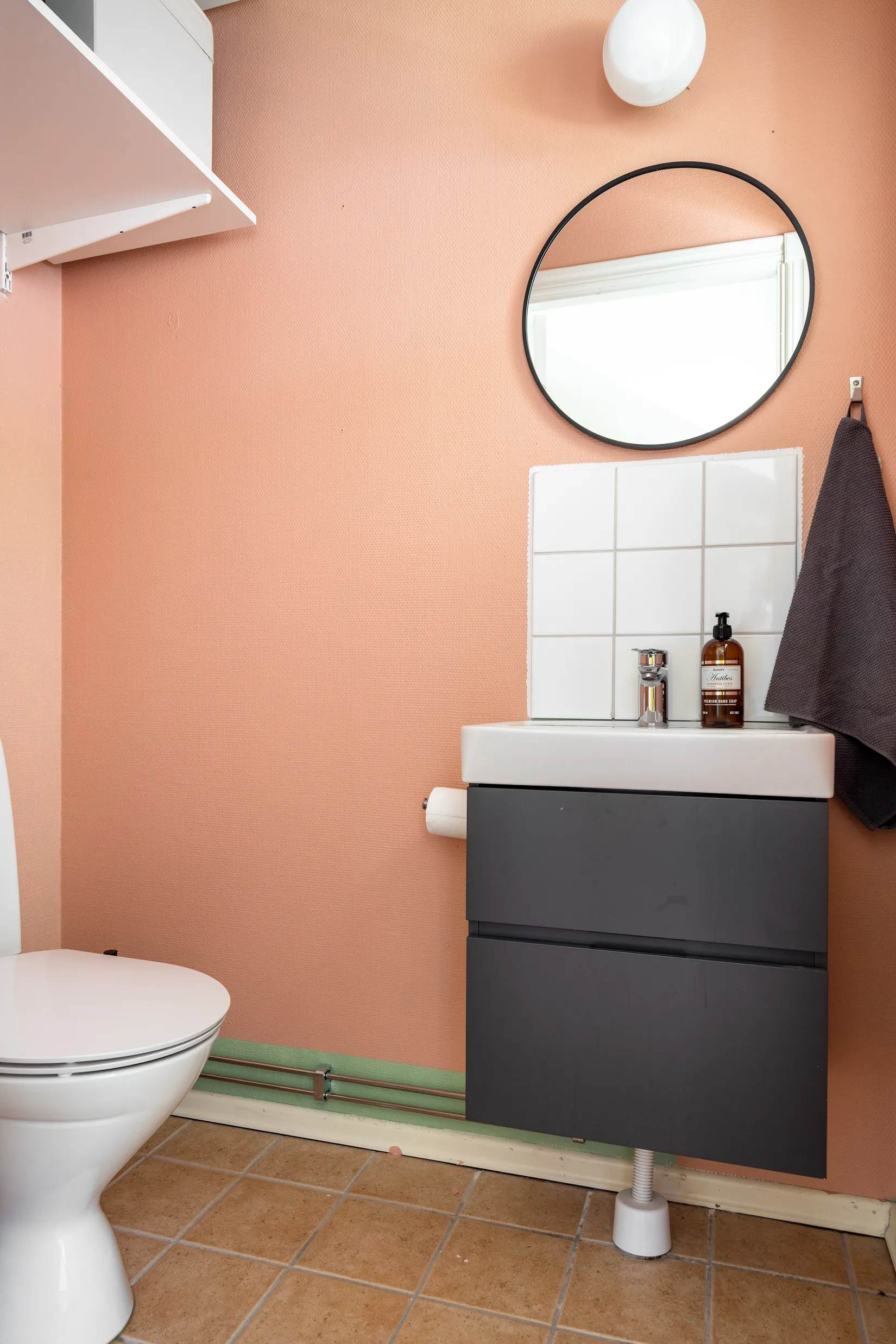 Bostadsrätt, Rådavägen 53, Mölndal