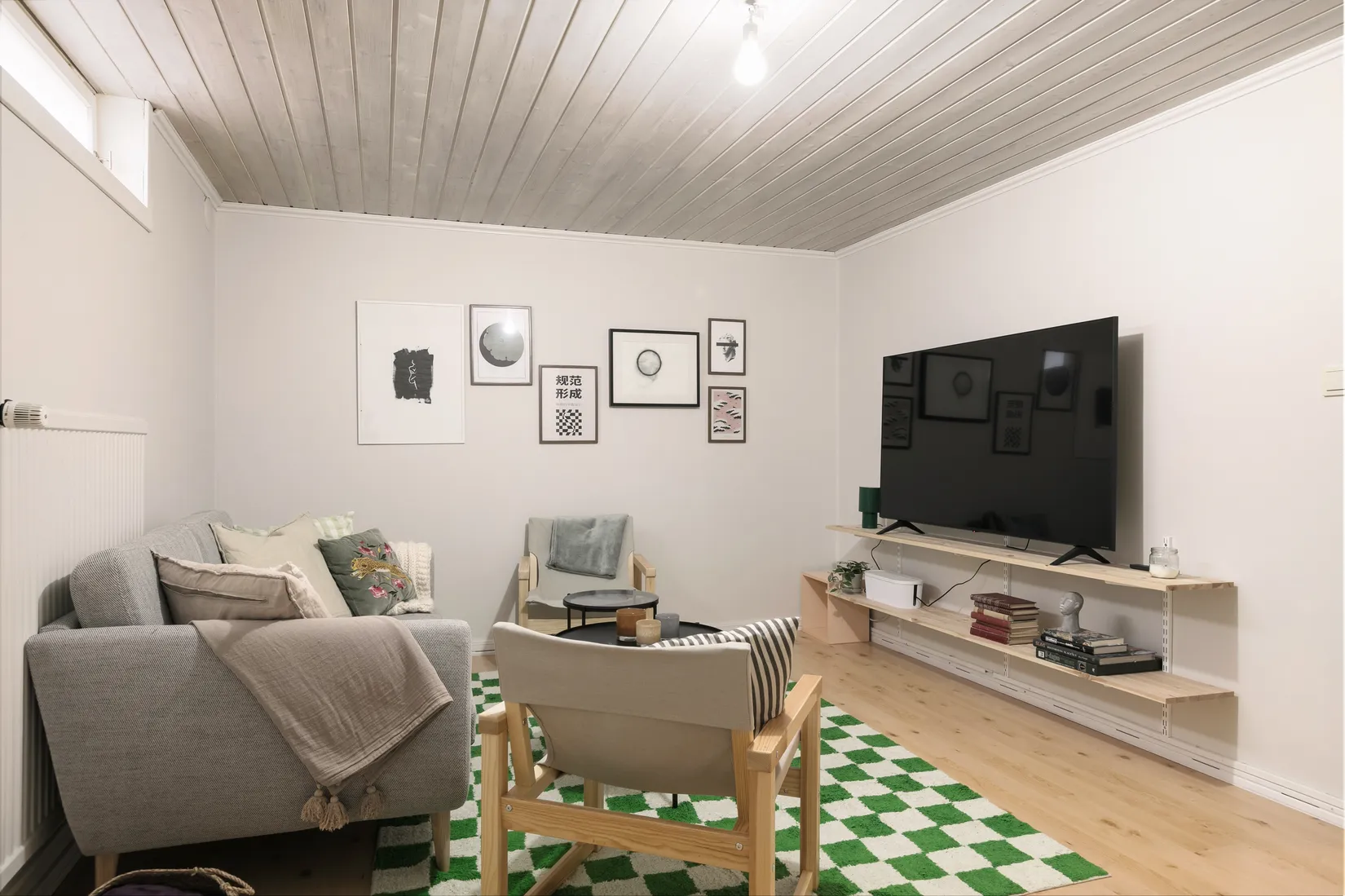 Radhus, Rodergatan 42H, Brynäs, Gävle