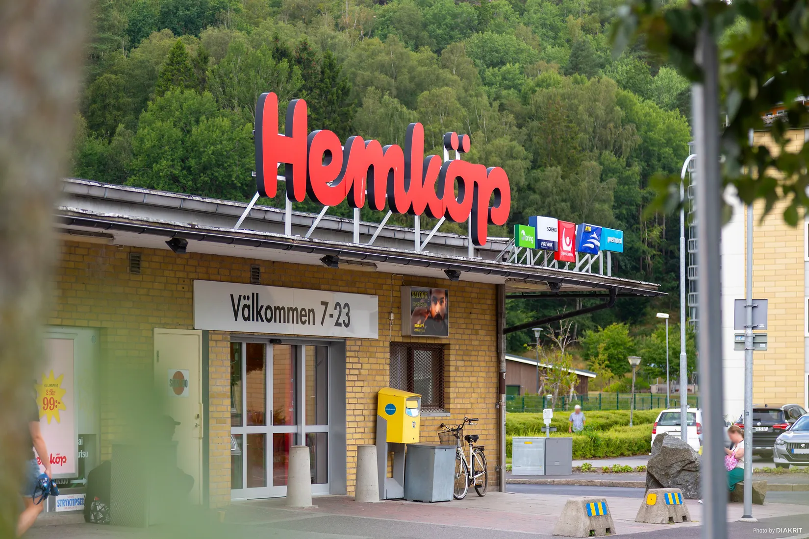 Bostadsrätt, Bågskyttegatan 3 C, Jungfruplatsen, Mölndal