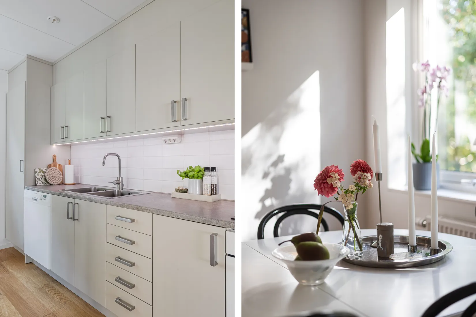 Radhus, Vallongatan 33A, Vaggeryd - Södra Park, Vaggeryd