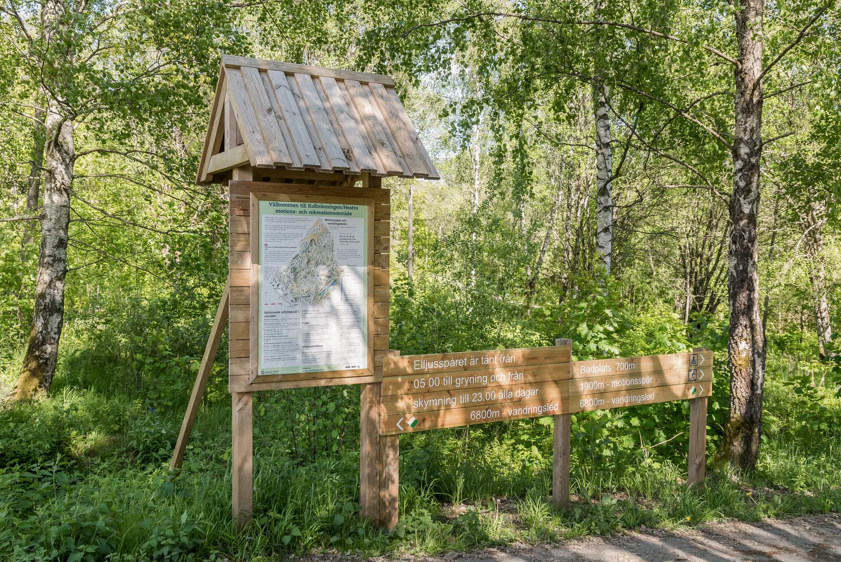 Bostadsrätt, Vindelgatan 39A, Byttorp, Borås