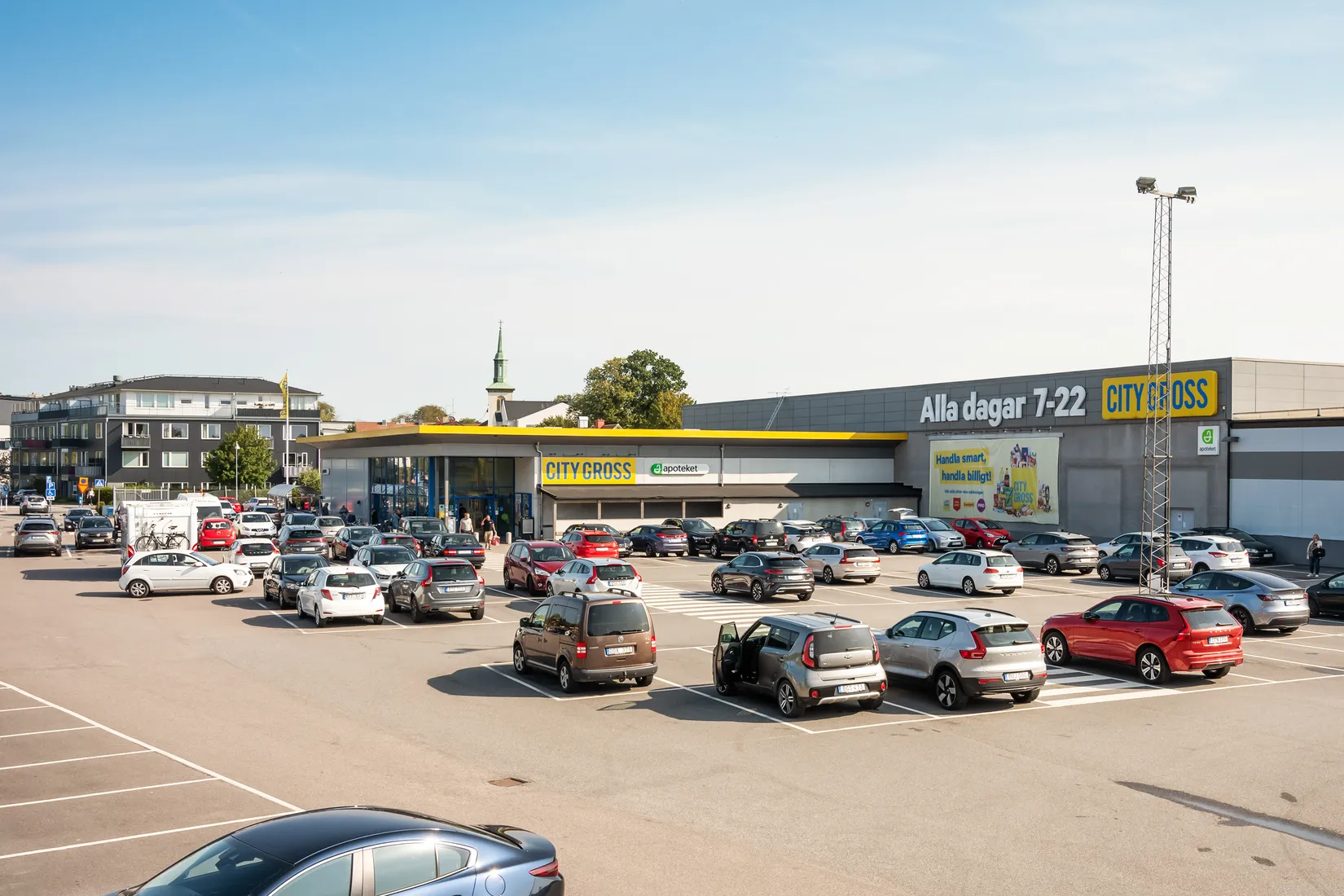 Bostadsrätt, Odlingsgatan 125, Ytterby, Kungälv