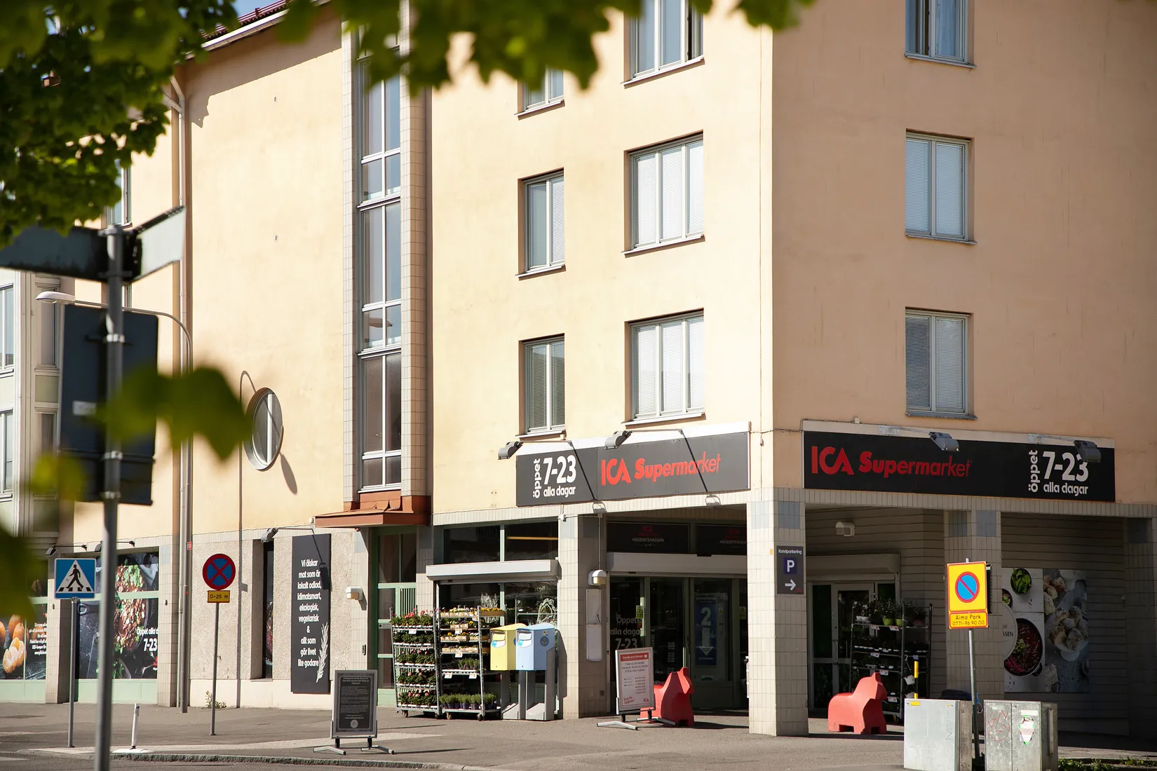Bostadsrätt, Inteckningsvägen 19, Hägerstensåsen, Stockholm