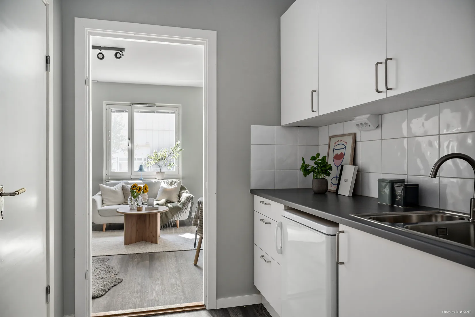Bostadsrätt, Hagavägen 16 E, Borlänge