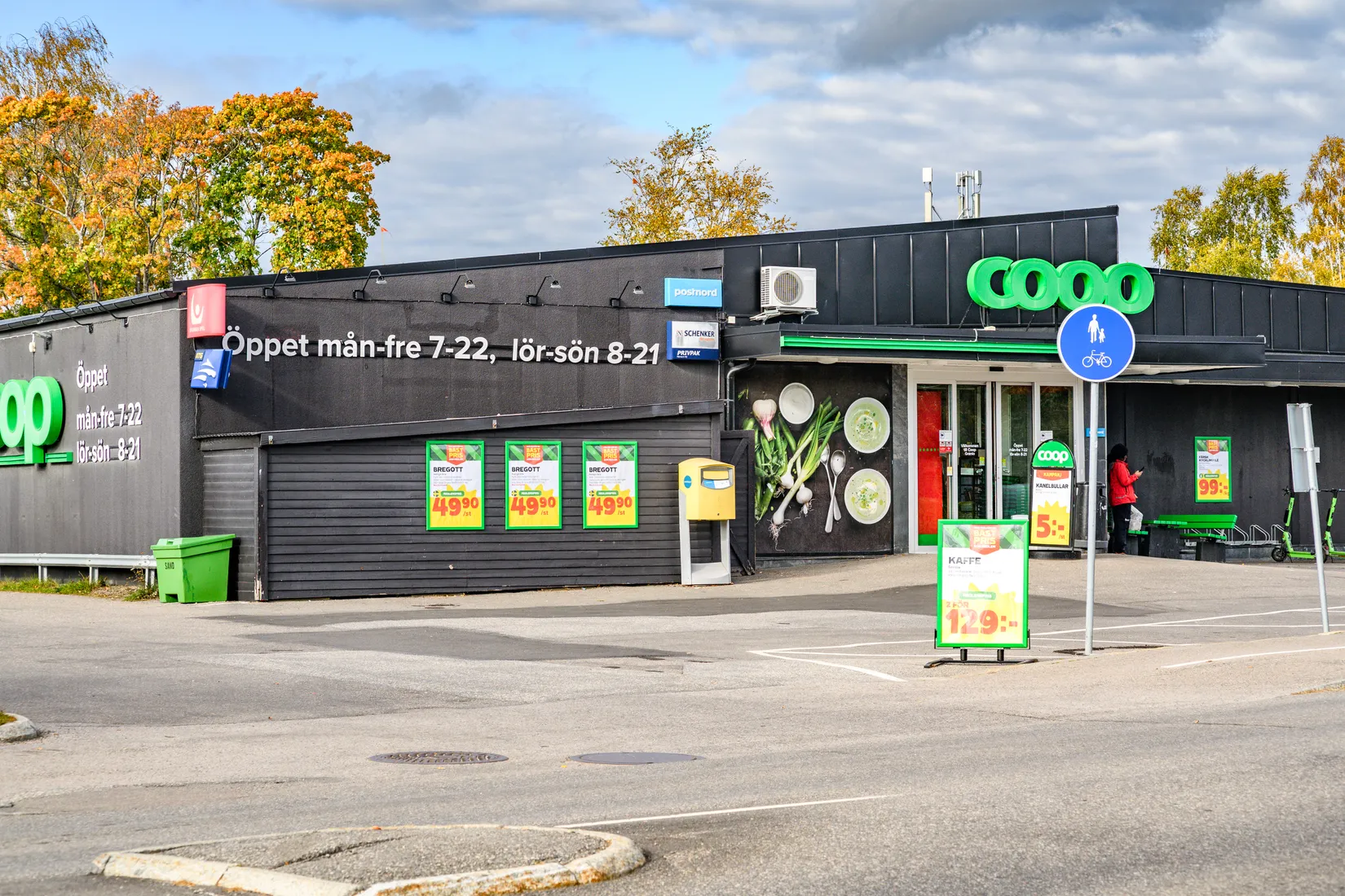 Bostadsrätt, Västra vägen 60, Granlo, Sundsvall