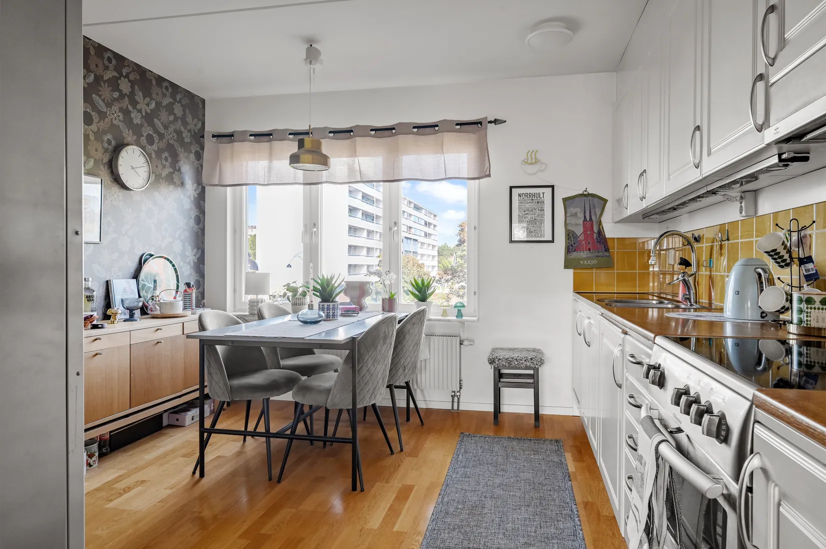 Bostadsrätt, Dragonvägen 33, Centrala Väsby, Upplands Väsby