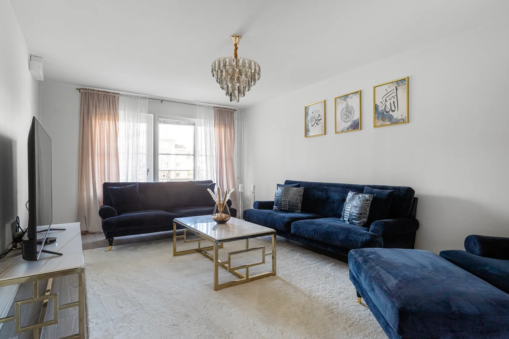 Bostadsrätt, Blekingevägen 17, Sävja, Uppsala
