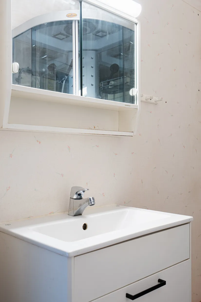 Bostadsrätt, Västtunagatan 44A, Barnängen, Hallstahammar