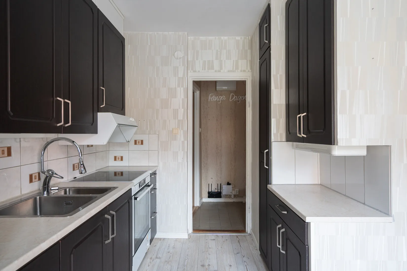 Bostadsrätt, Västtunagatan 44A, Barnängen, Hallstahammar