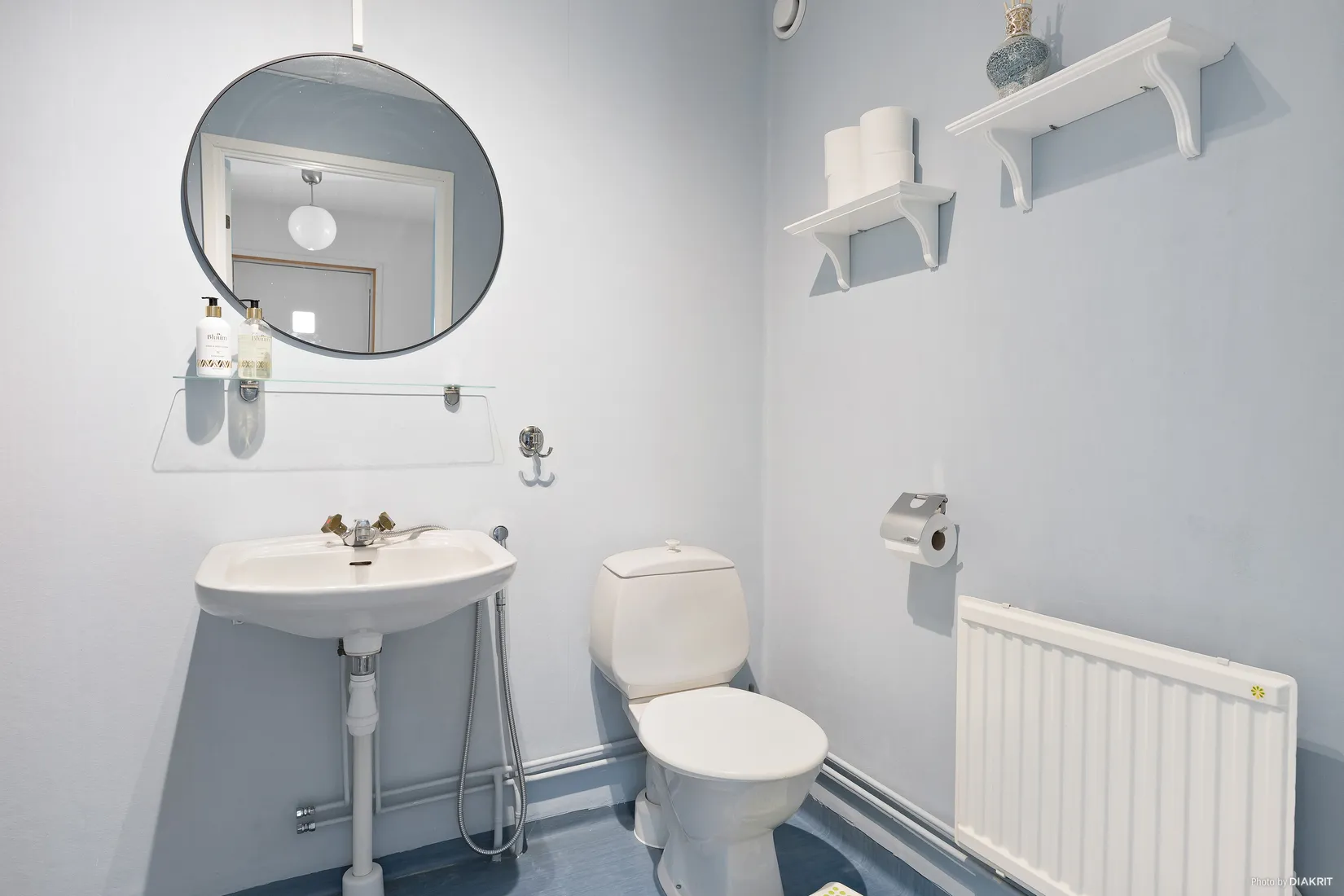 Bostadsrätt, Hallarydsvägen 11d, Centralt, Gislaved