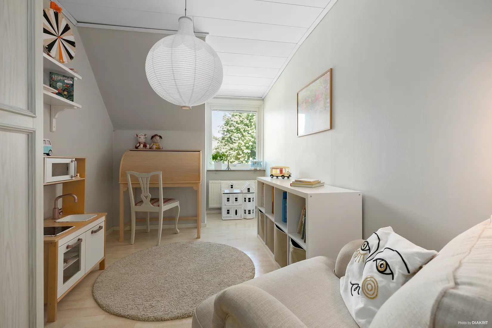 Bostadsrätt, Hallarydsvägen 11d, Centralt, Gislaved