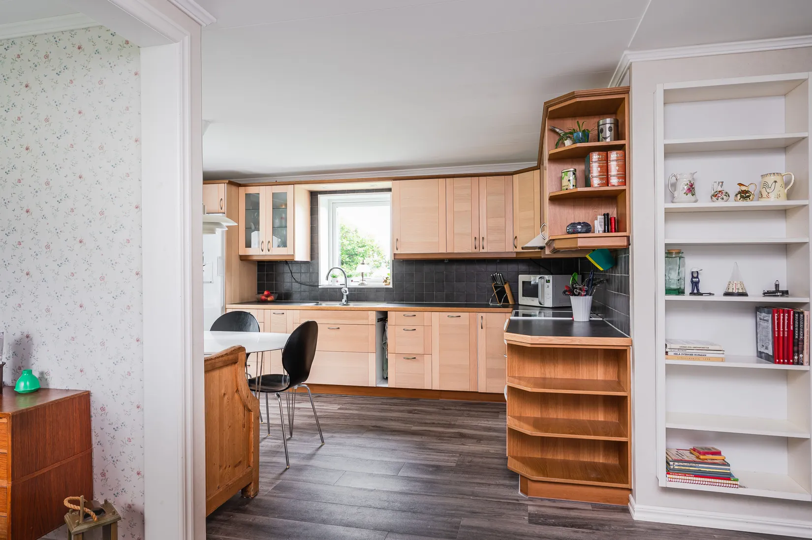 Gård/Skog, Sönnersta 101, Gideå, Örnsköldsvik
