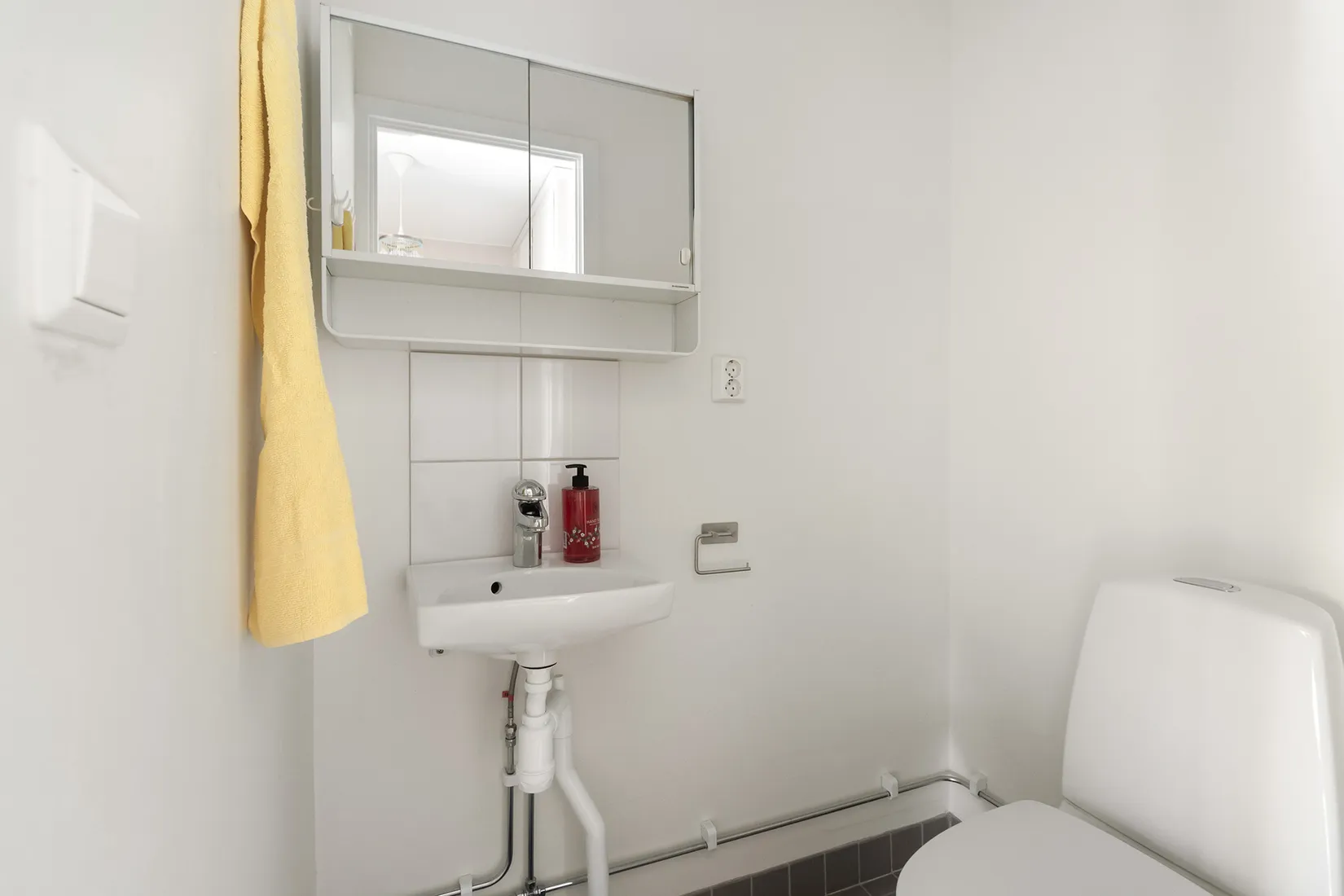 Bostadsrätt, Sagovägen 7, UTHYRNINGSDEL, Kallhäll, Järfälla