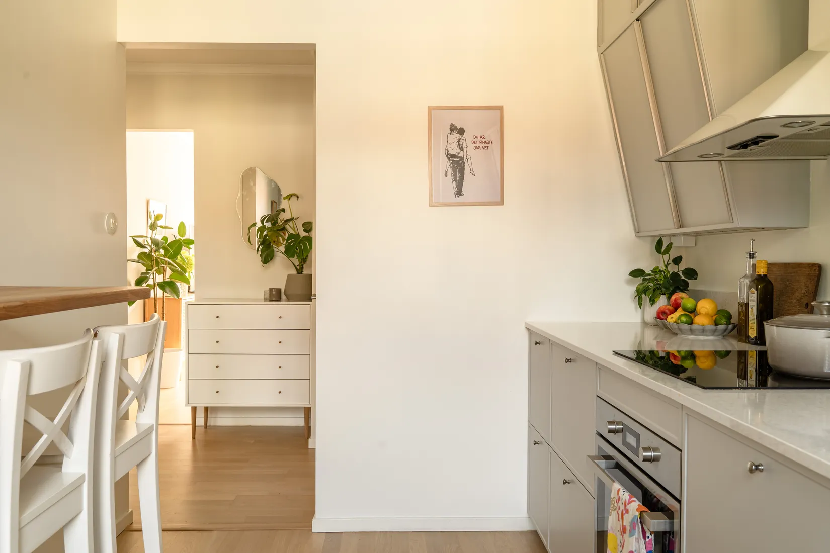 Bostadsrätt, Vapengatan 6, Aspudden, Stockholm