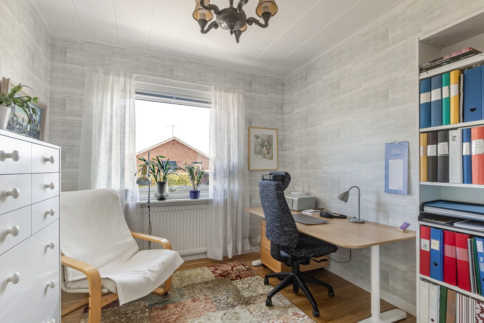 Villa, Nämndemansvägen 14, Röksta, Eskilstuna