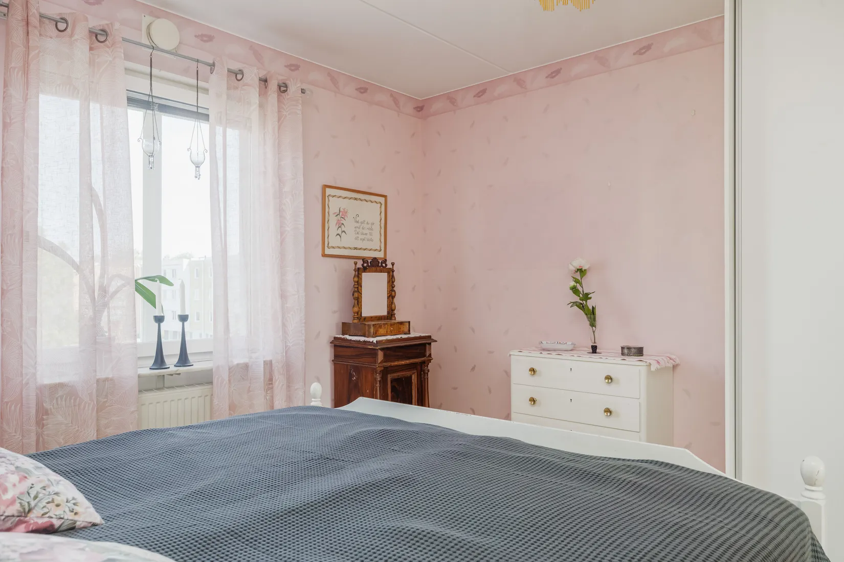 Bostadsrätt, Södra Kopparslagargatan 31, Södertull, Gävle