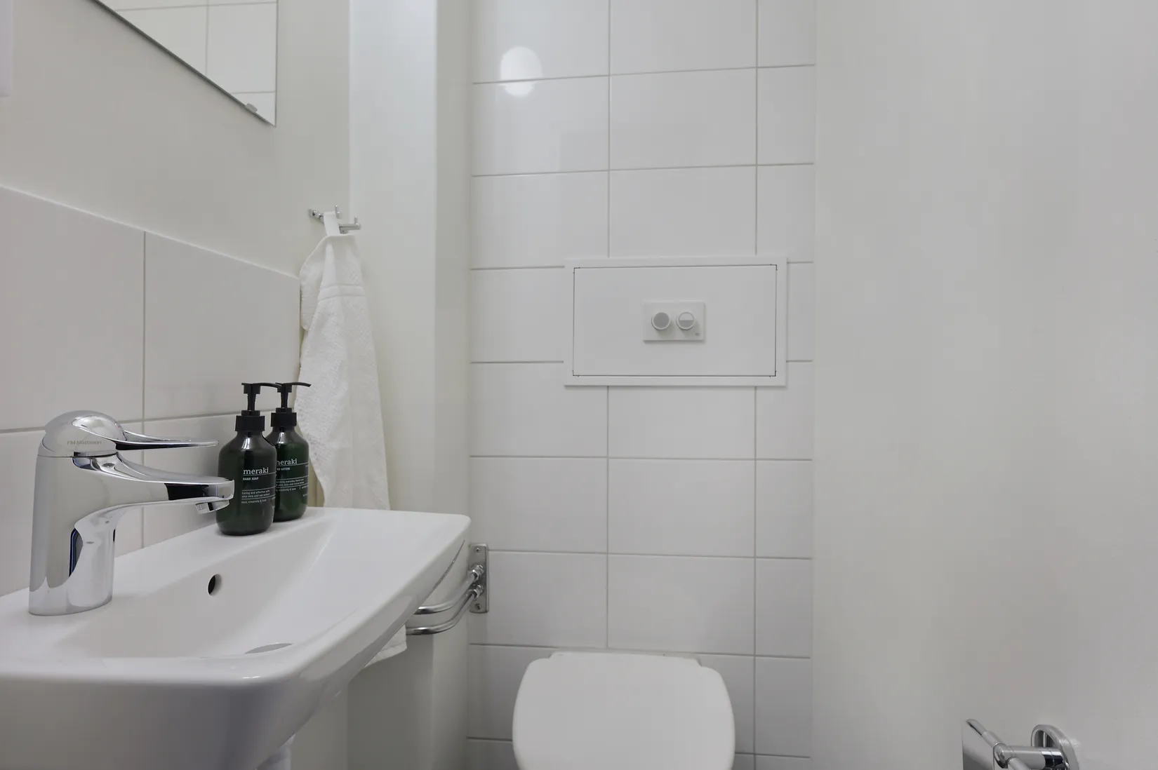 Bostadsrätt, Månadsvägen 41, Jakobsberg, Järfälla