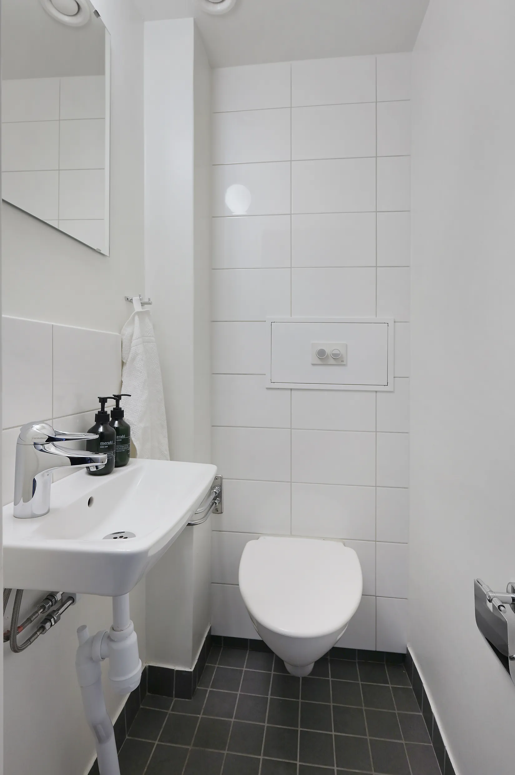 Bostadsrätt, Månadsvägen 41, Jakobsberg, Järfälla