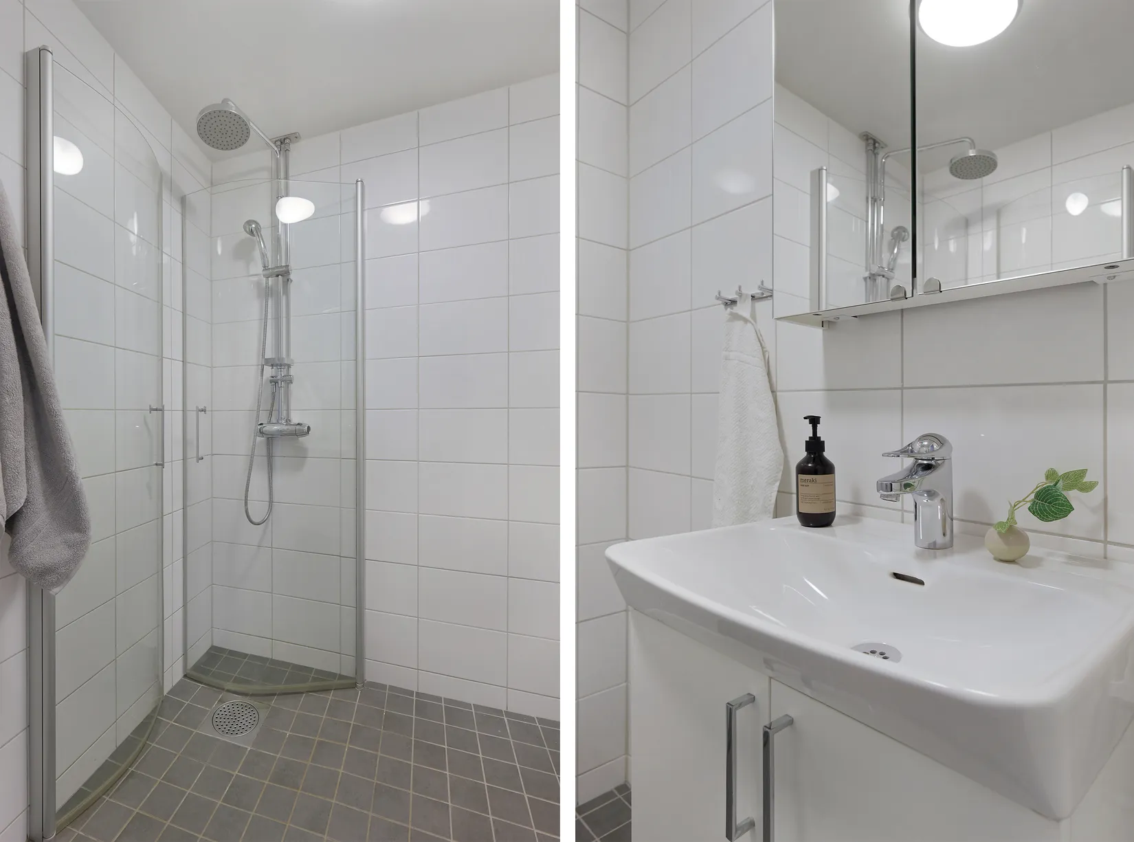 Bostadsrätt, Månadsvägen 41, Jakobsberg, Järfälla