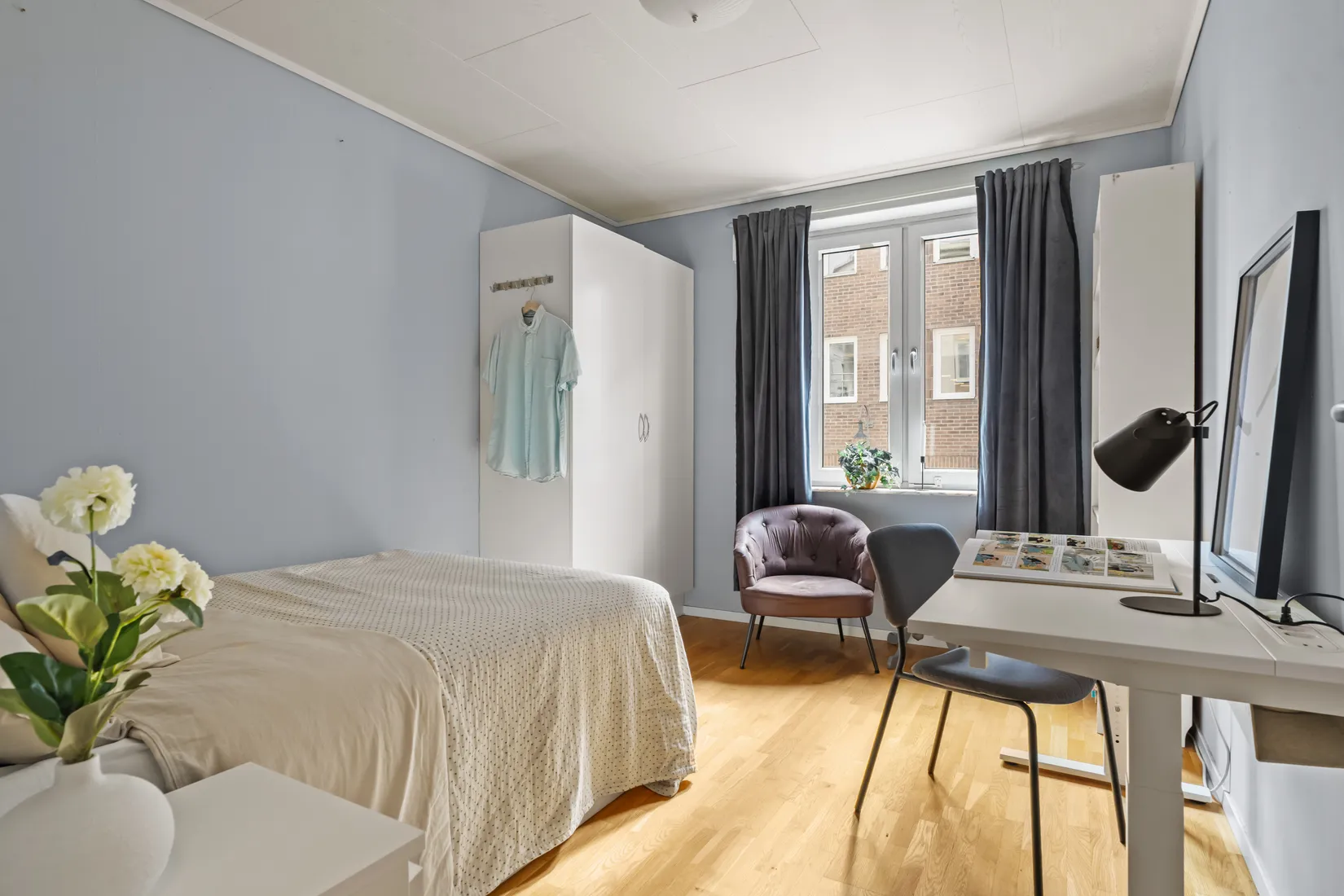 Bostadsrätt, Trädgårdsgatan 14, Sundsvall centrum, Sundsvall
