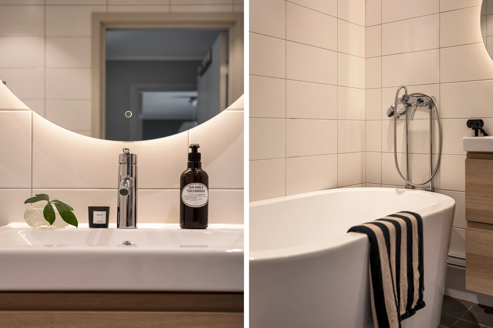 Bostadsrätt, Skvatterevsgatan 30, Limhamn - Ön, Malmö