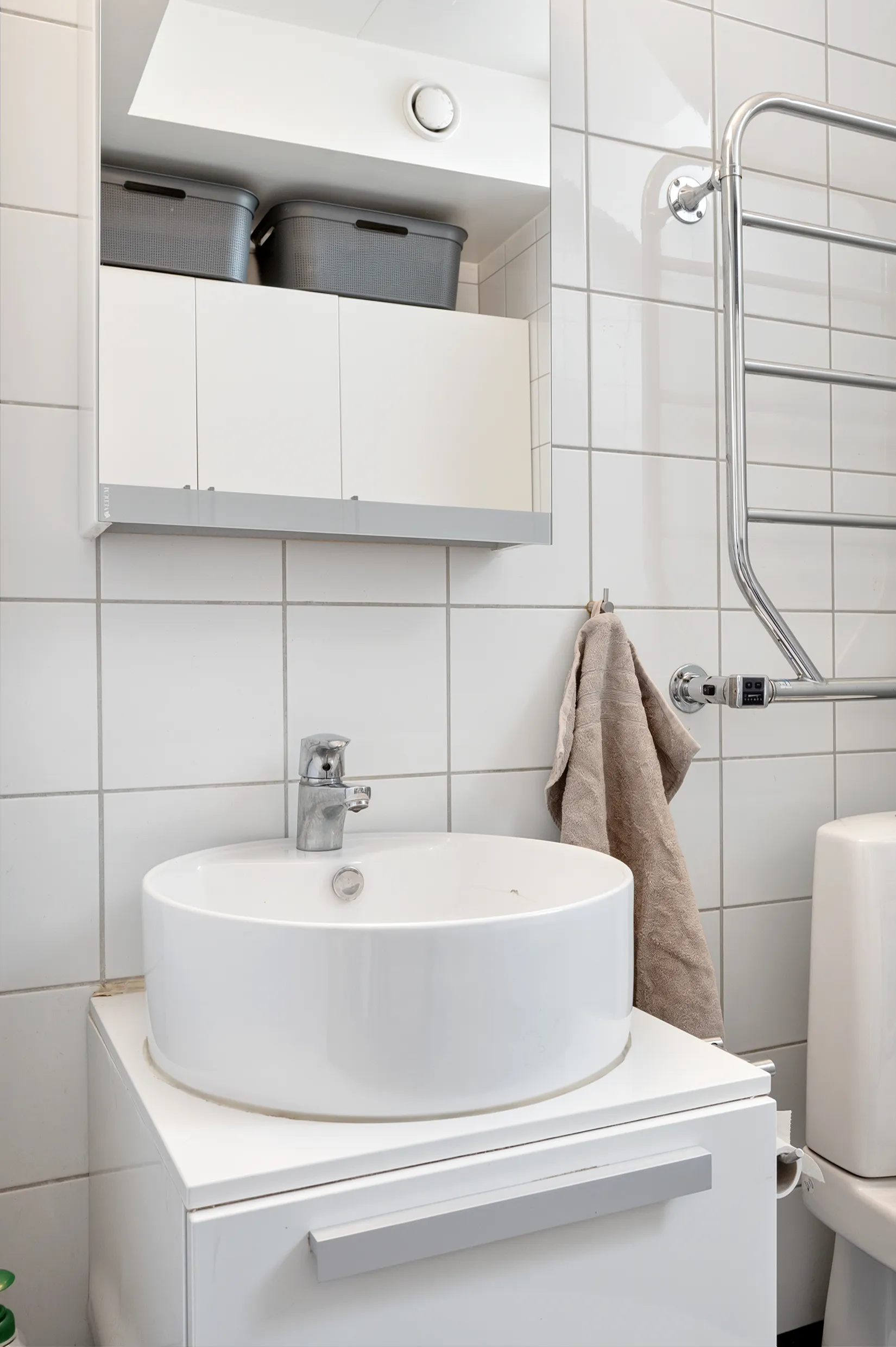 Bostadsrätt, Fägatan 11, Öjersjö, Partille