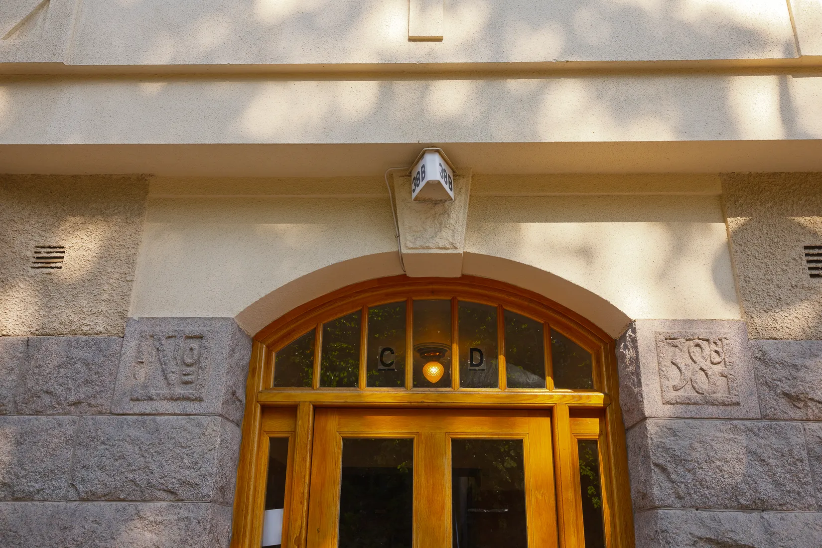Bostadsrätt, Högalidsgatan 38D, Södermalm Högalid, Stockholm