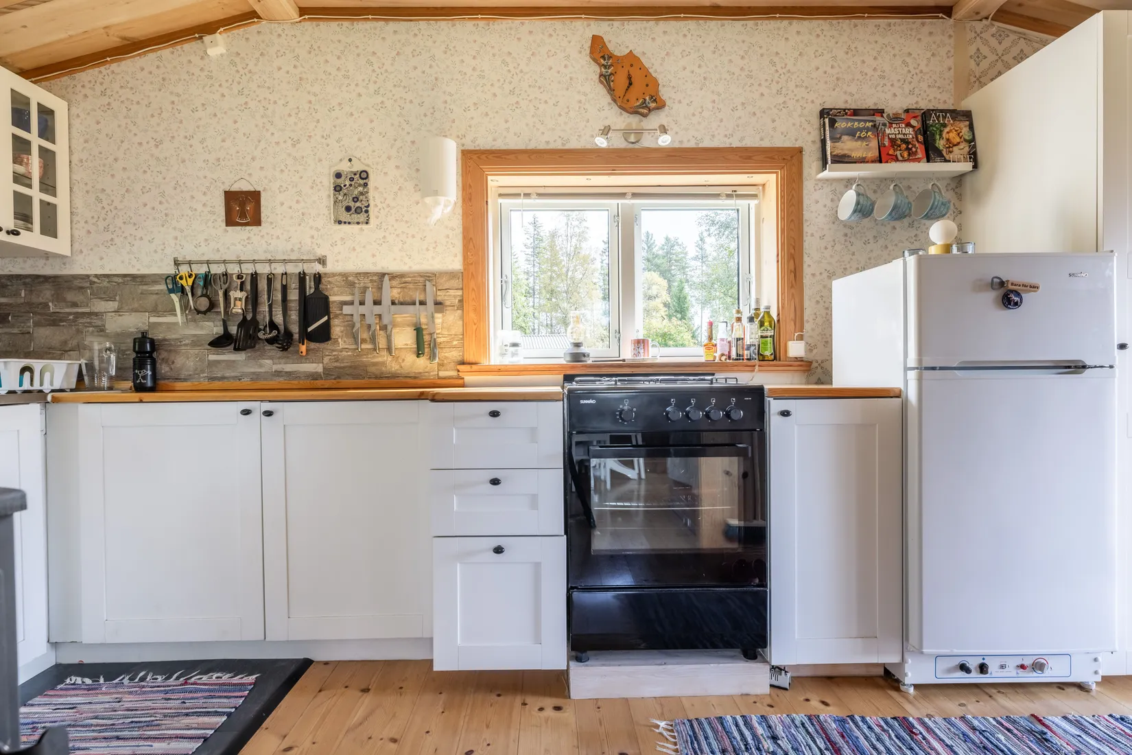Fritidshus, Rädbjörka 36, Mora