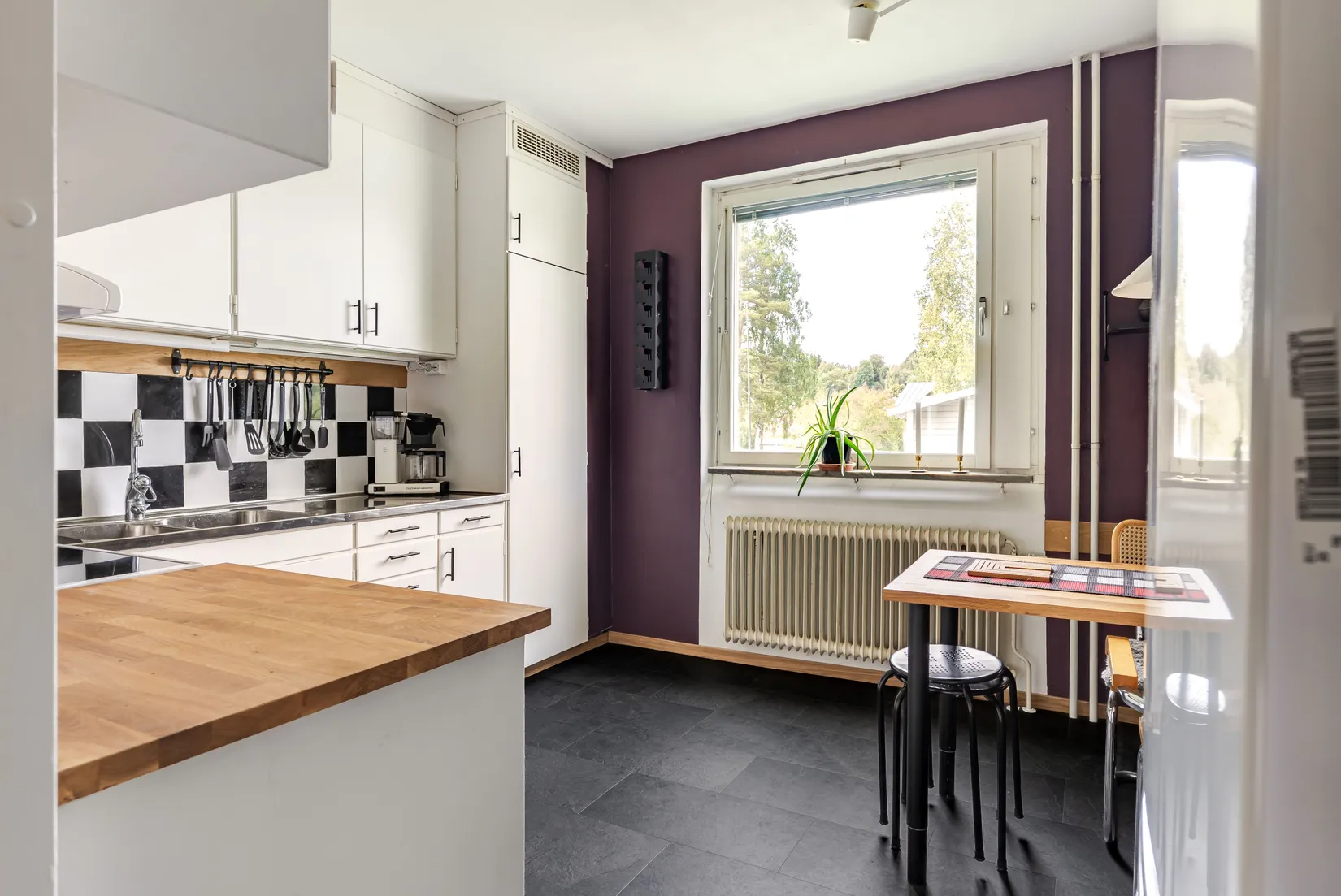 Bostadsrätt, Näldenvägen 11B, Nälden, Krokom