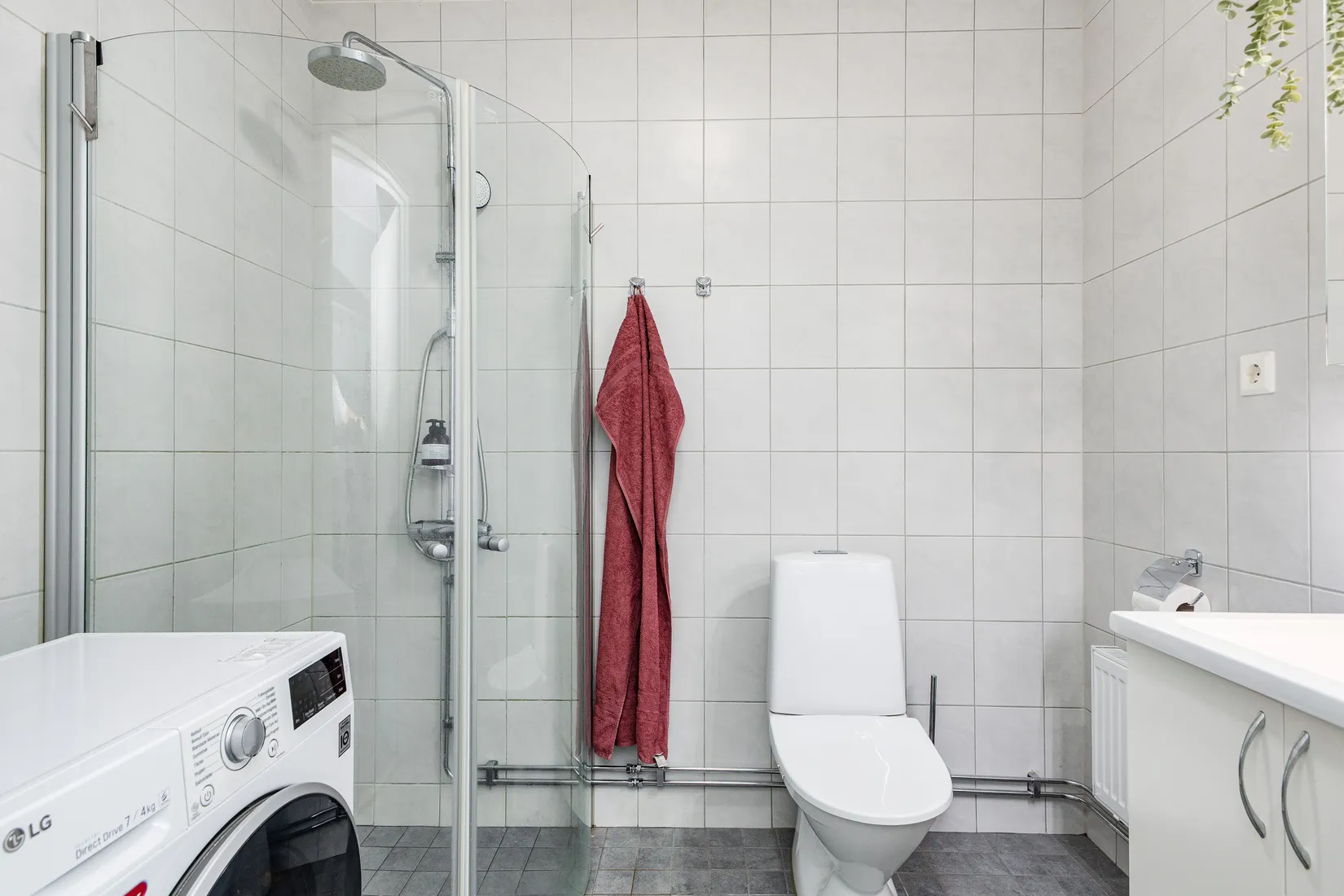Bostadsrätt, Kryddgårdsgatan 23, Enköping