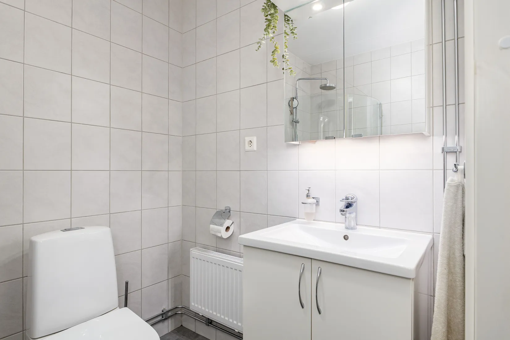 Bostadsrätt, Kryddgårdsgatan 23, Enköping