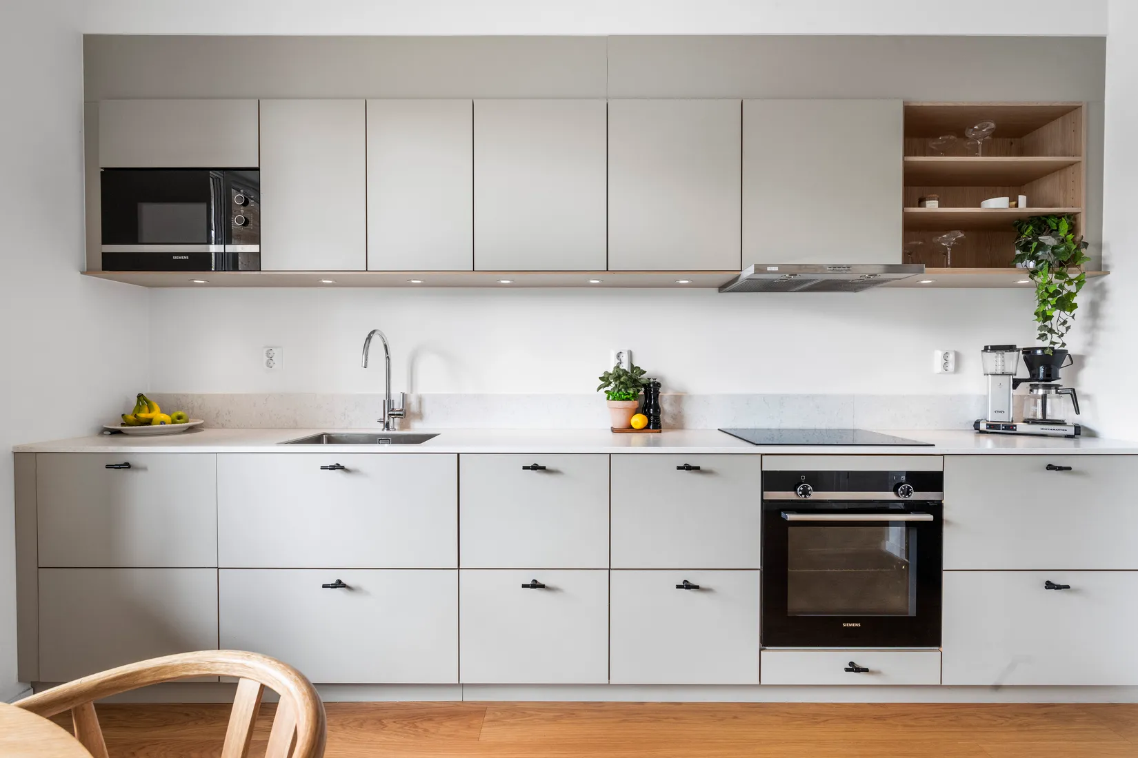 Bostadsrätt, Kyrkvägen 11C, Höllviken, Vellinge