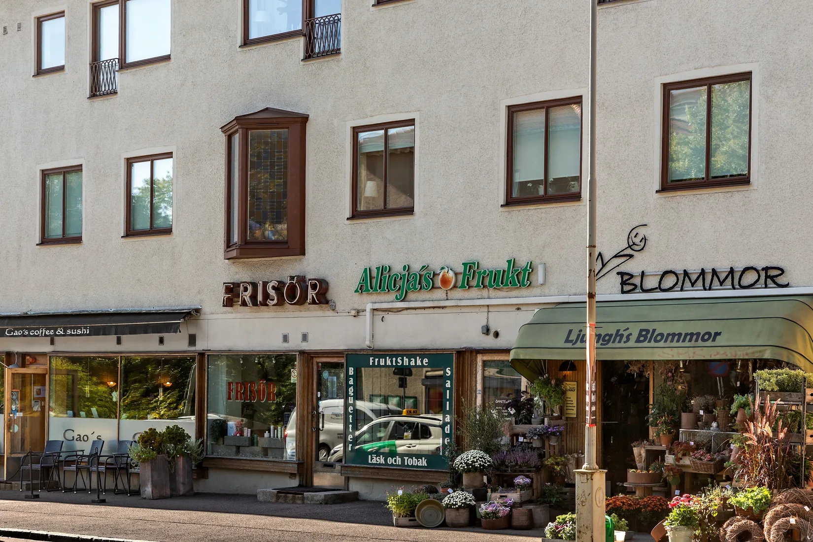 Bostadsrätt, Ängemarken 9B, Norra Guldheden, Göteborg
