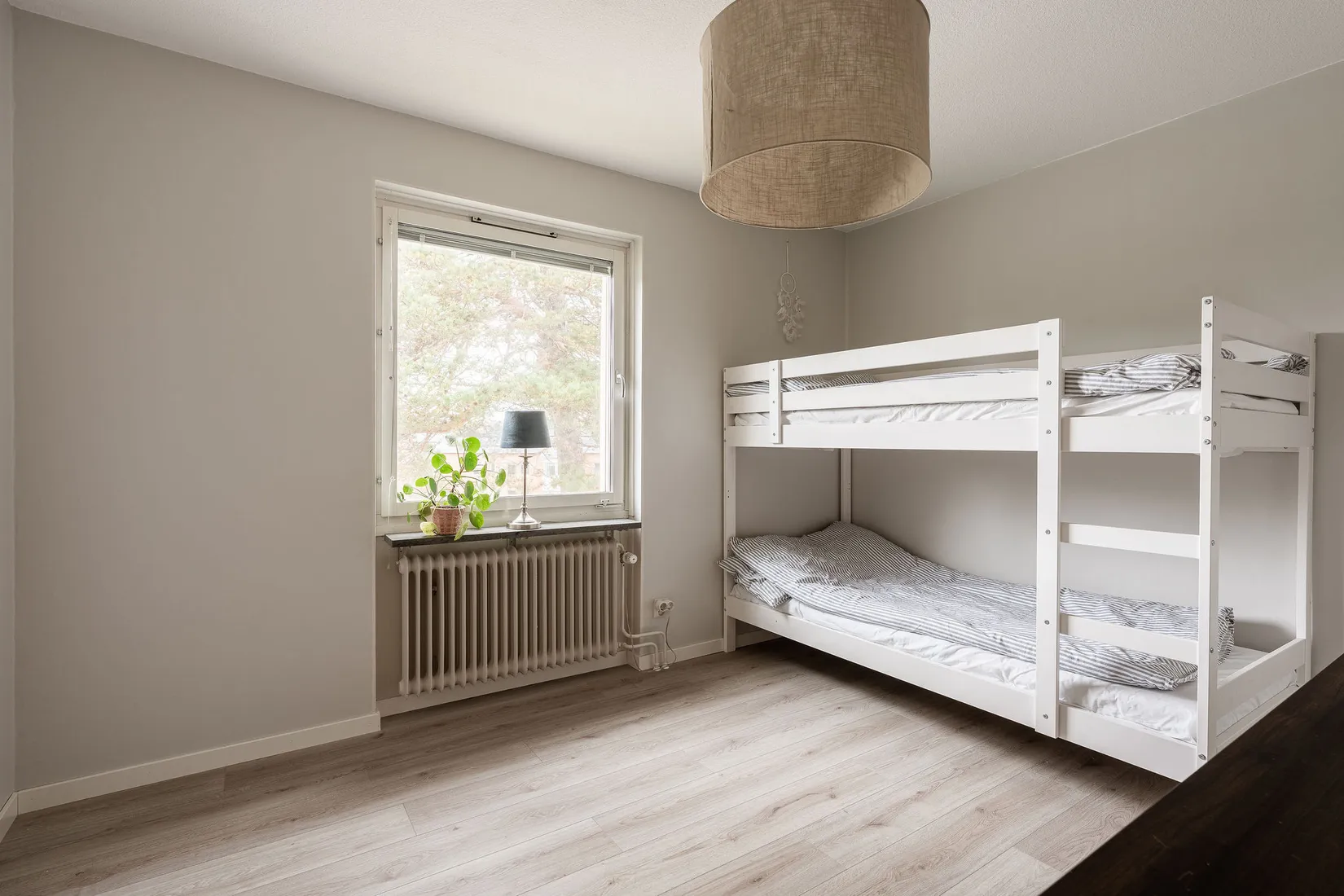 Bostadsrätt, Aspåsvägen 18A, Krokom