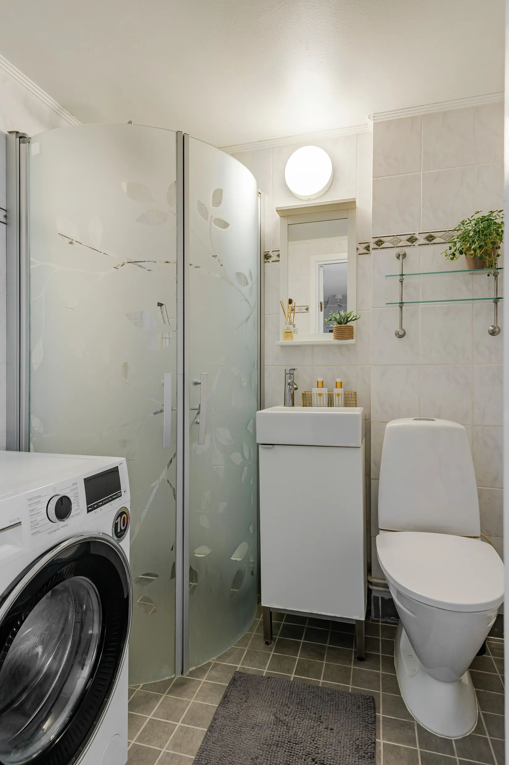 Bostadsrätt, Svartåliden 4A, Centralt, Mjölby