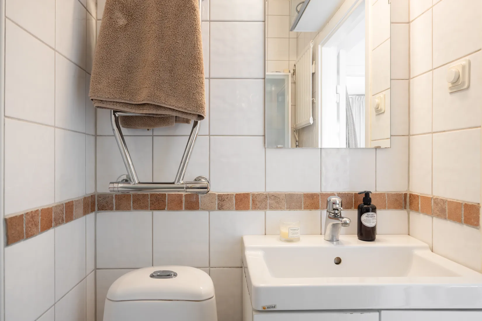 Bostadsrätt, Ulfsparregatan 9B, Lunden, Göteborg