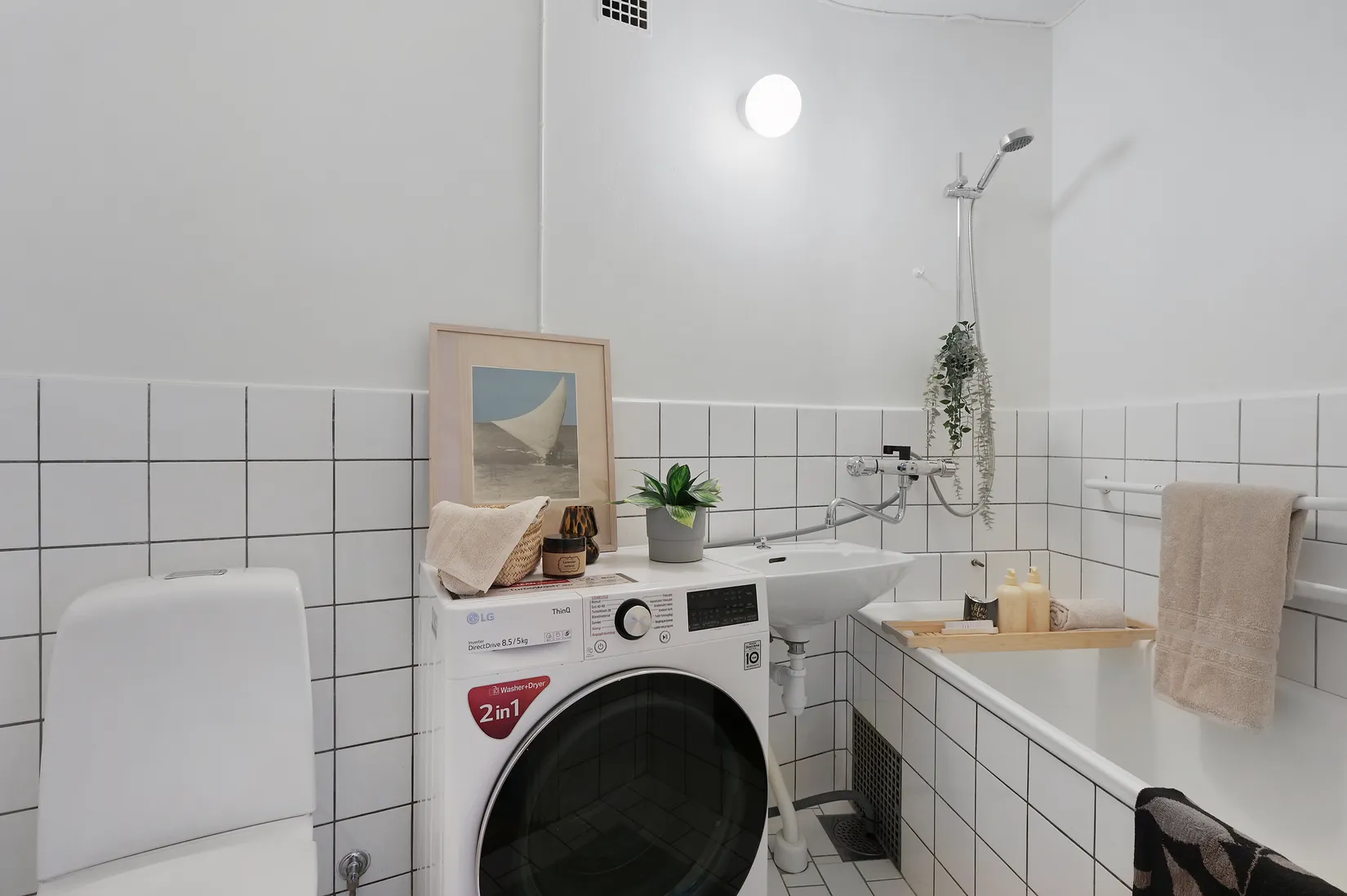 Bostadsrätt, Vasavägen 75, Jakobsberg, Järfälla