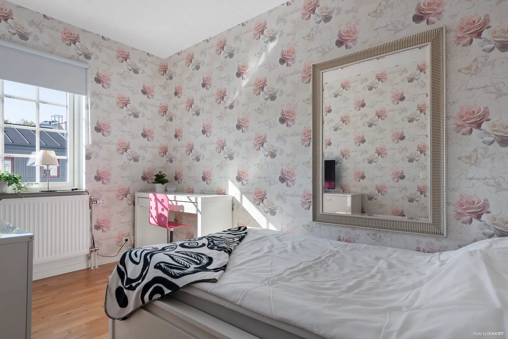 Radhus, Gjutaregatan 29, Fanna, Enköping