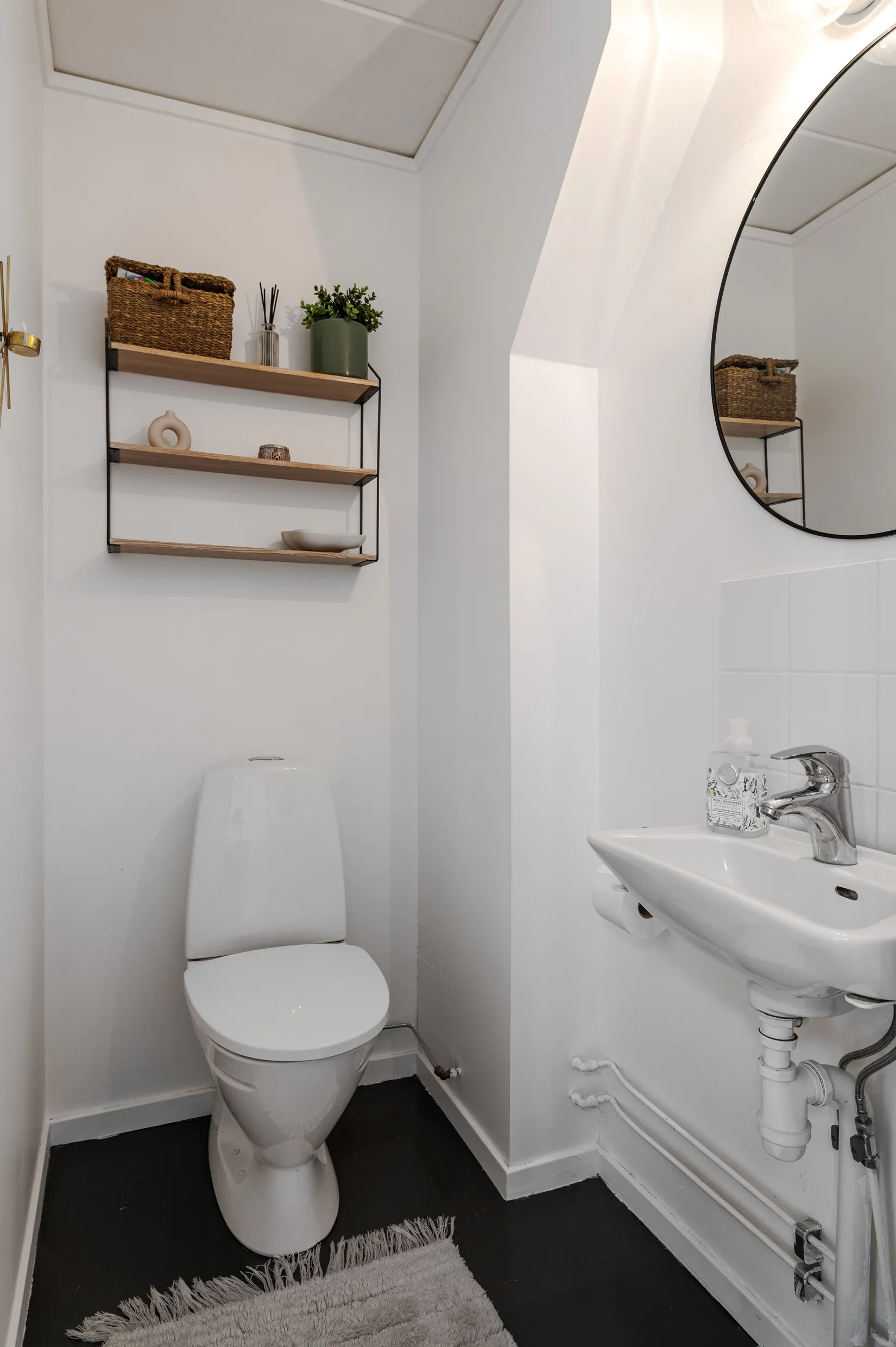 Radhus, Parkgatan 5B, Mjölby