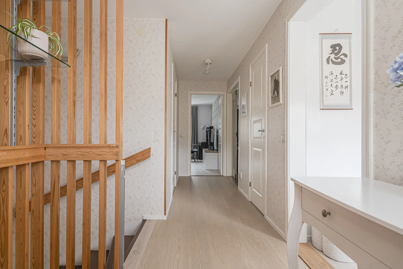Bostadsrätt, Malmövägen 79, Granloholm, Sundsvall