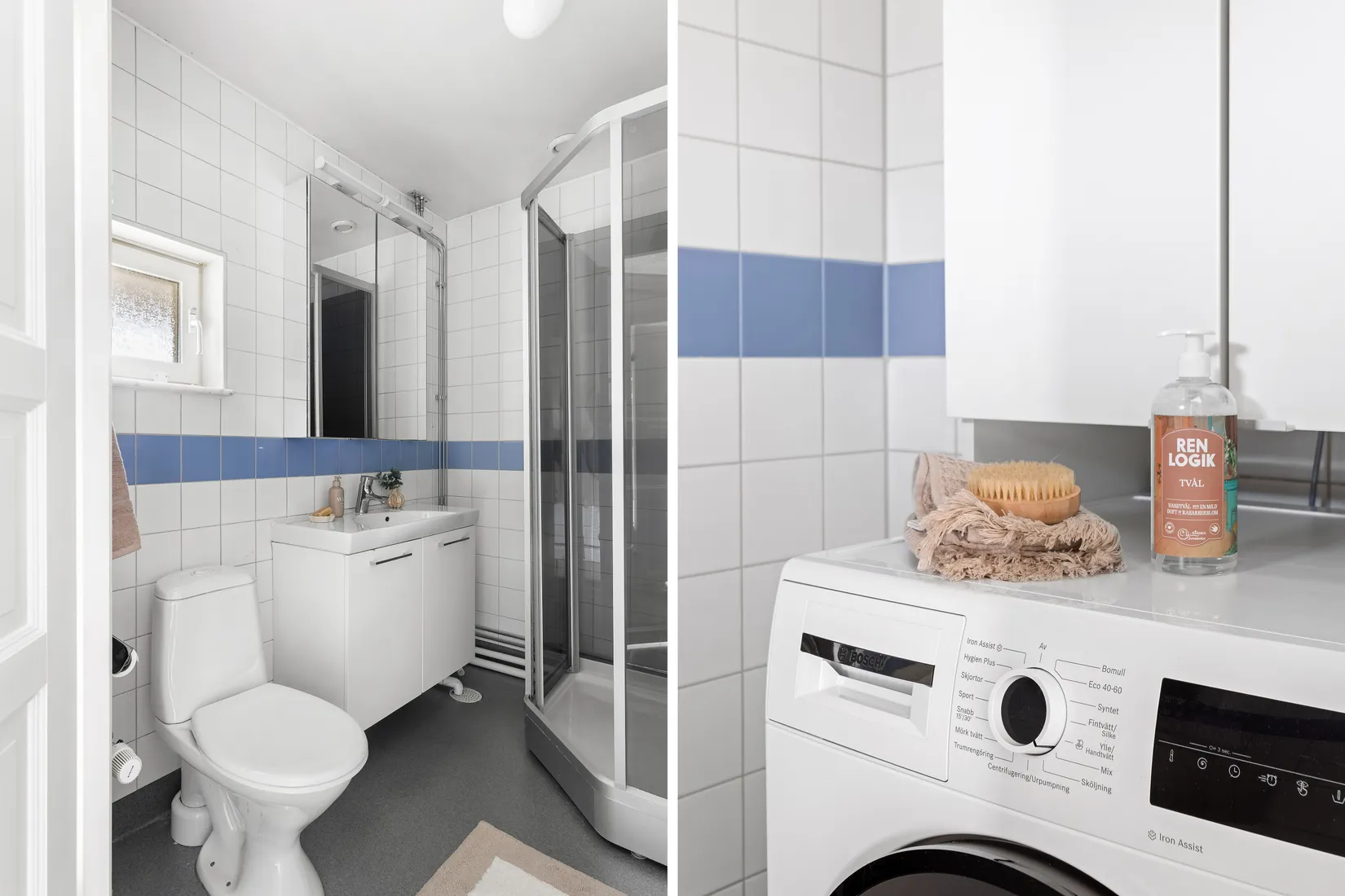 Bostadsrätt, Högbyvägen 234, Viksjö, Järfälla