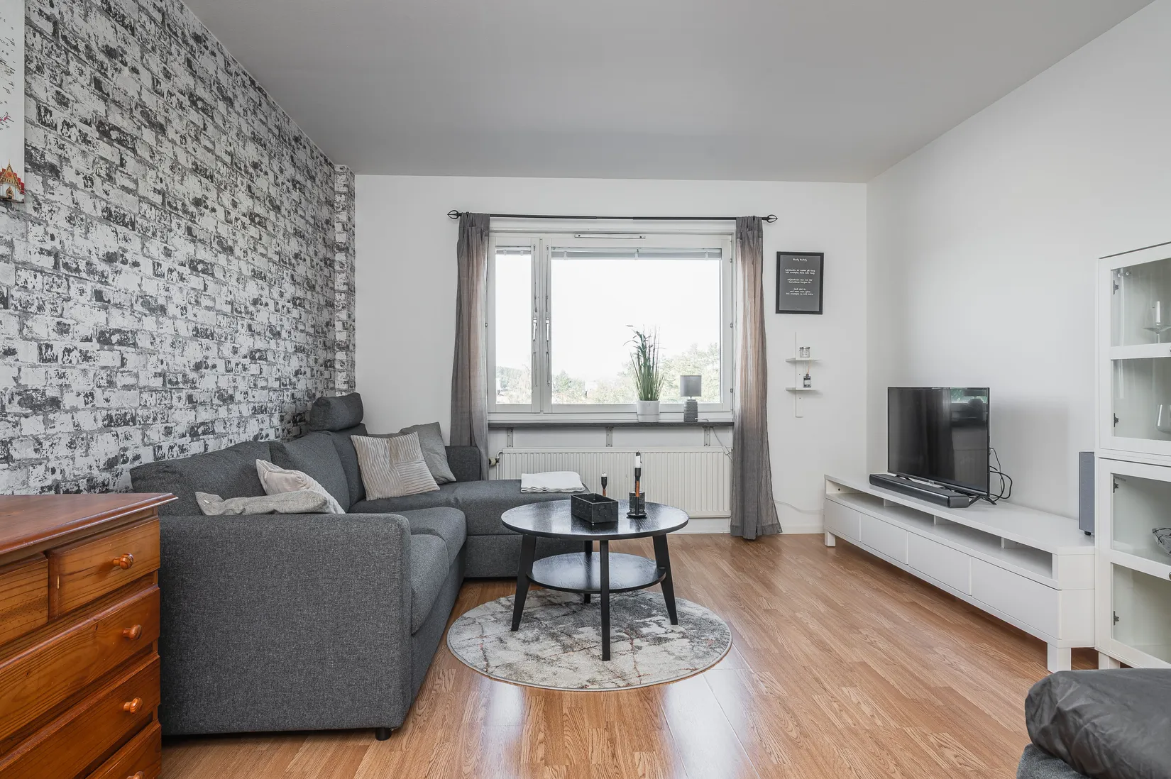 Bostadsrätt, Vintergatan 2 C, Centralt, Örnsköldsvik