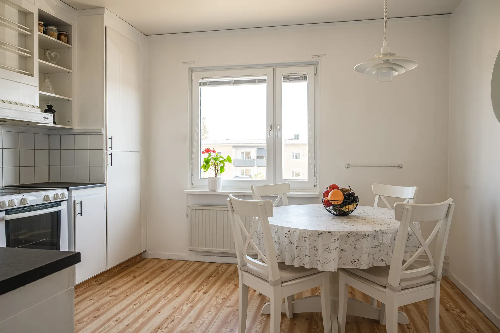 Bostadsrätt, Södra Ringvägen 12b, Tidaholm
