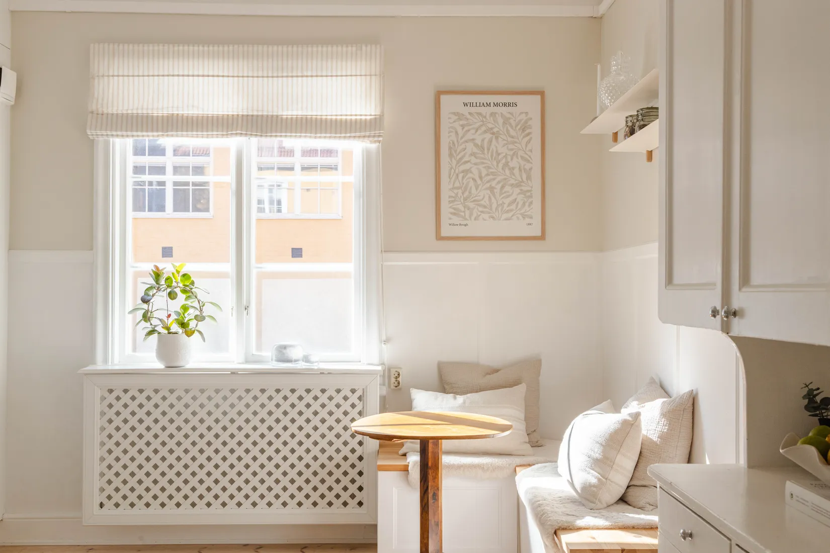 Bostadsrätt, Utanbygatan 6B, Centrum, Västerås
