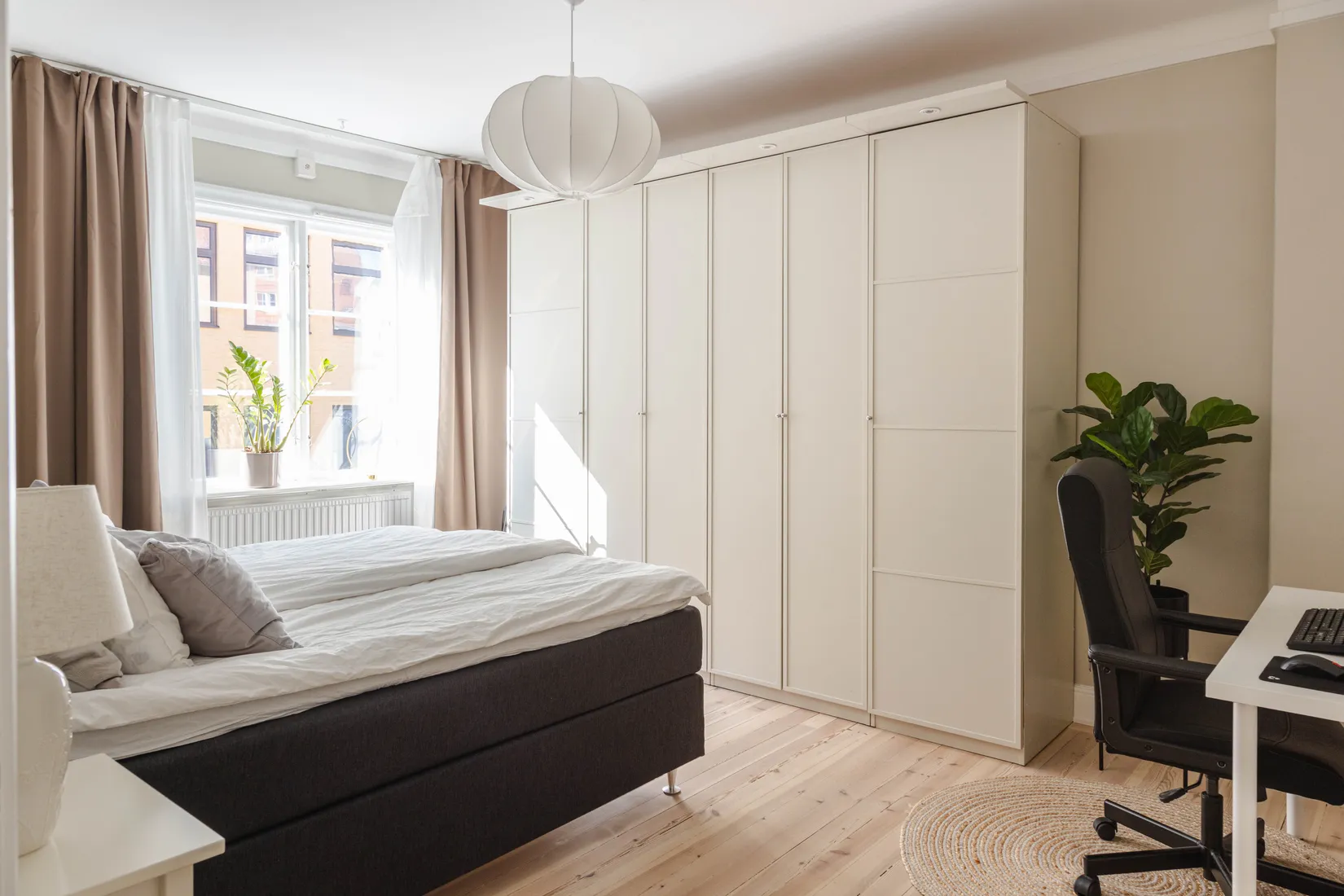 Bostadsrätt, Utanbygatan 6B, Centrum, Västerås