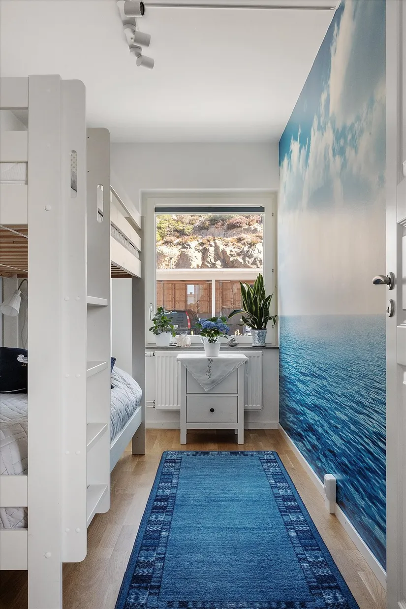 Bostadsrätt, Västra Sundskogsvägen 39, Uddevalla