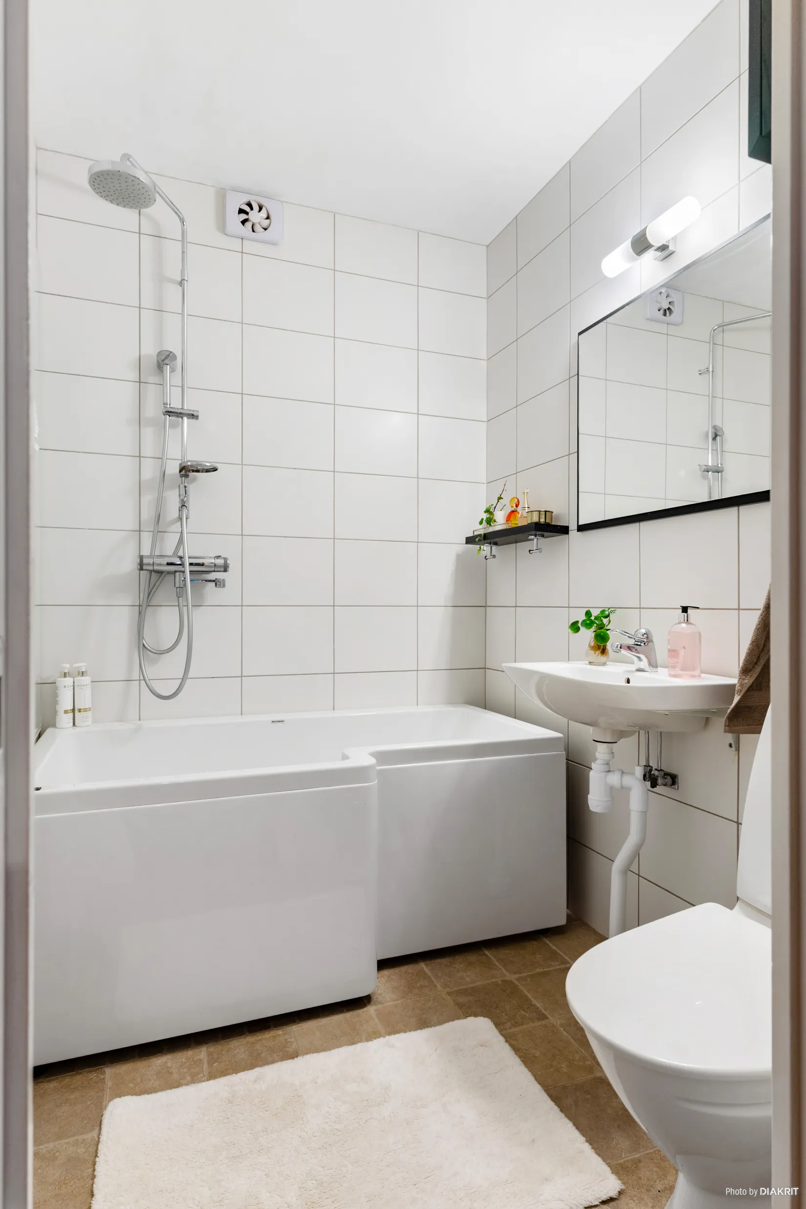 Bostadsrätt, Vandrarvägen 7B, Frösön, Östersund
